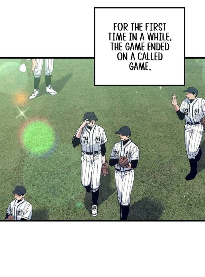 All the Aces Are Obsessed With Me Chapter 7 - Page 104