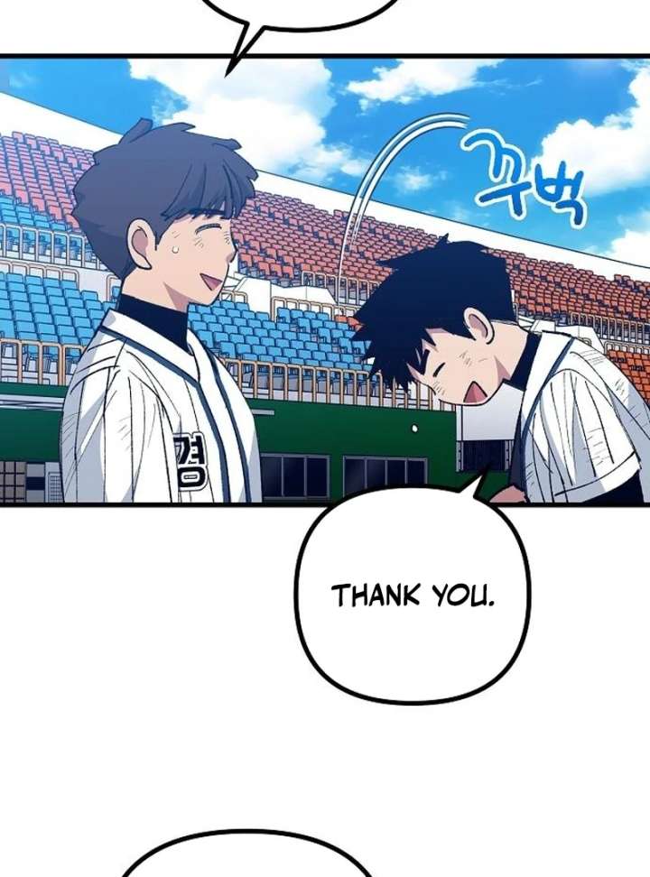 All the Aces Are Obsessed With Me Chapter 7 - Page 109