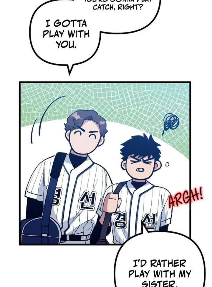 All the Aces Are Obsessed With Me Chapter 7 - Page 116