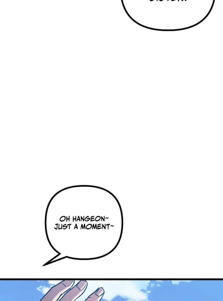 All the Aces Are Obsessed With Me Chapter 7 - Page 117