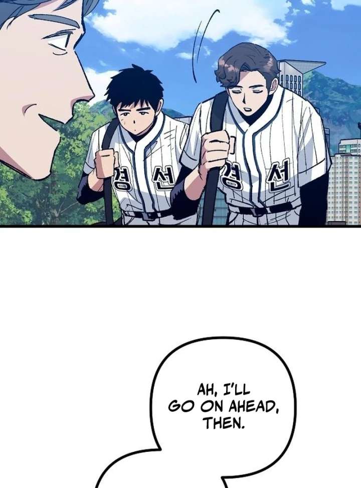 All the Aces Are Obsessed With Me Chapter 7 - Page 120