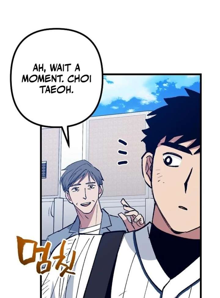 All the Aces Are Obsessed With Me Chapter 7 - Page 123