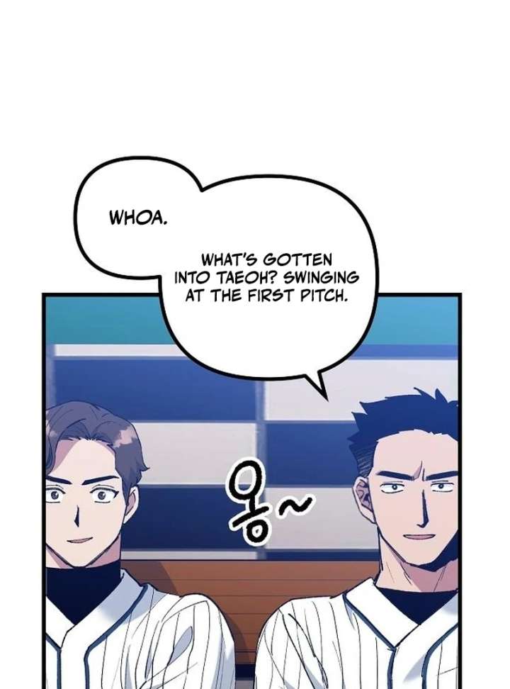 All the Aces Are Obsessed With Me Chapter 7 - Page 14