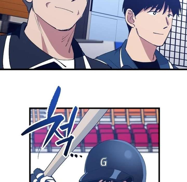 All the Aces Are Obsessed With Me Chapter 7 - Page 18