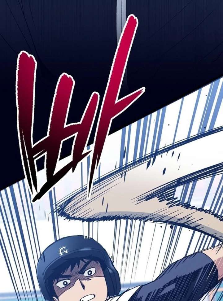 All the Aces Are Obsessed With Me Chapter 7 - Page 21