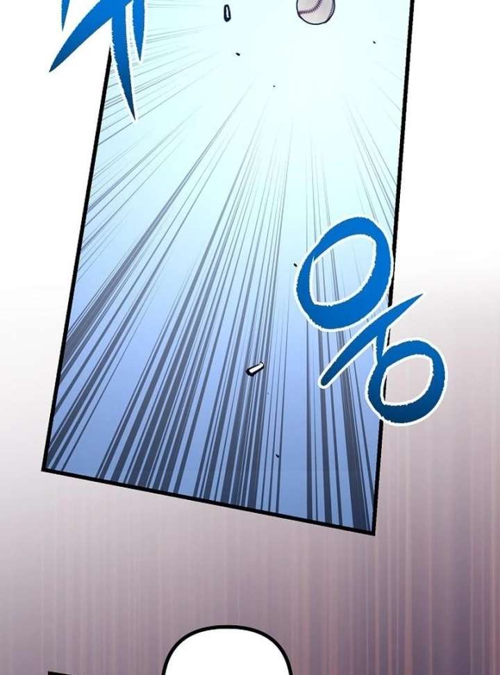 All the Aces Are Obsessed With Me Chapter 7 - Page 25