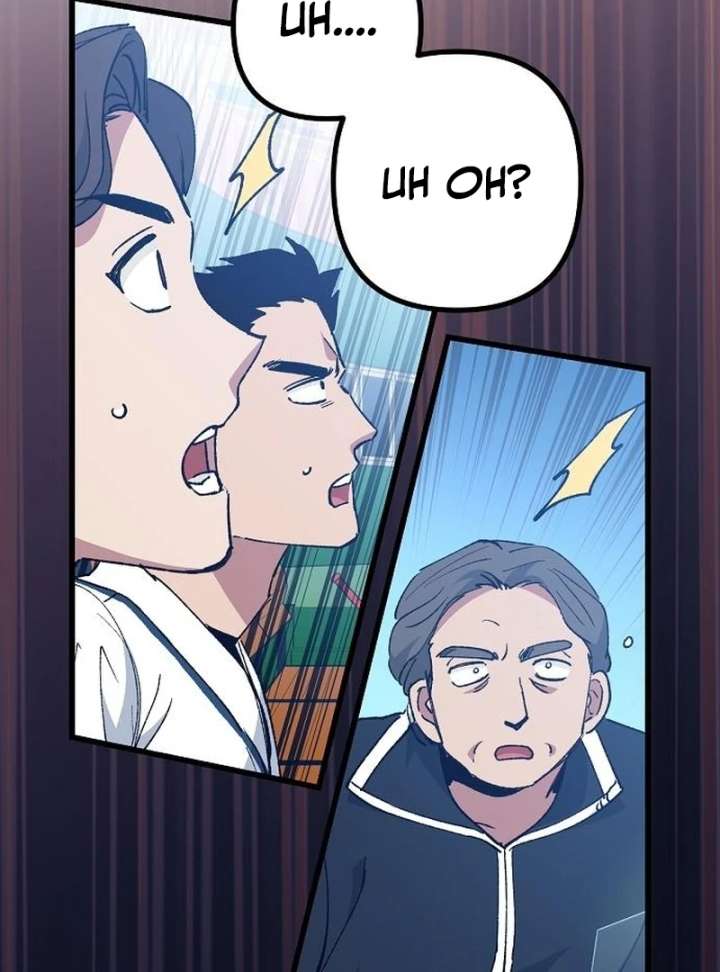 All the Aces Are Obsessed With Me Chapter 7 - Page 26