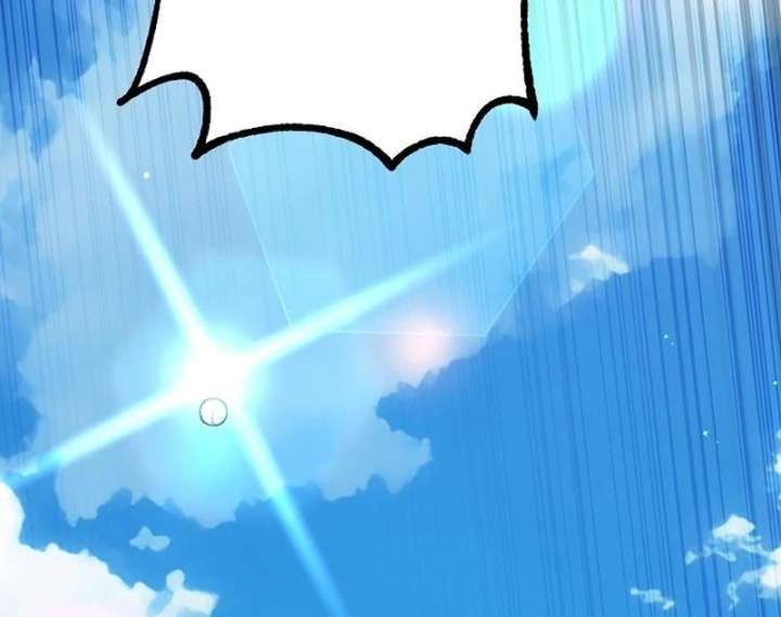 All the Aces Are Obsessed With Me Chapter 7 - Page 28