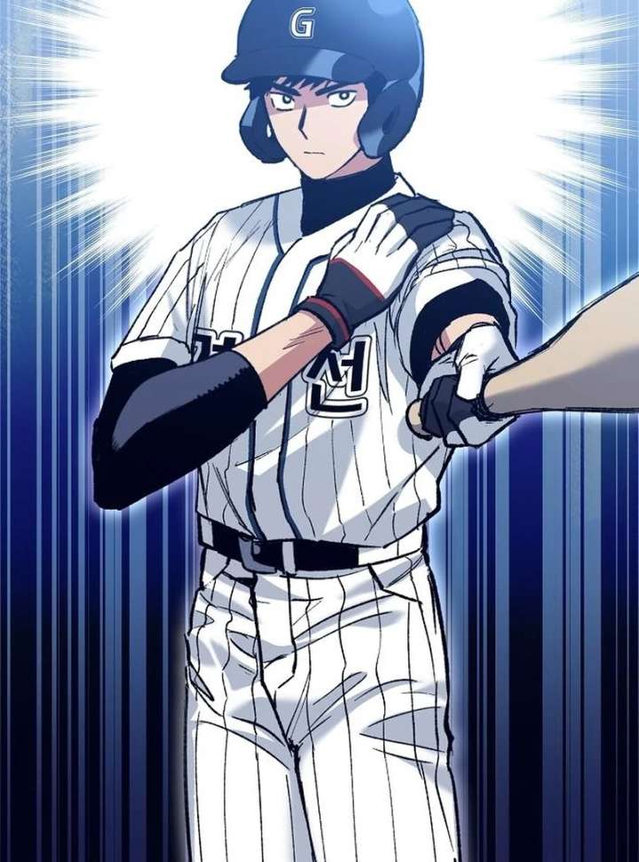 All the Aces Are Obsessed With Me Chapter 7 - Page 3