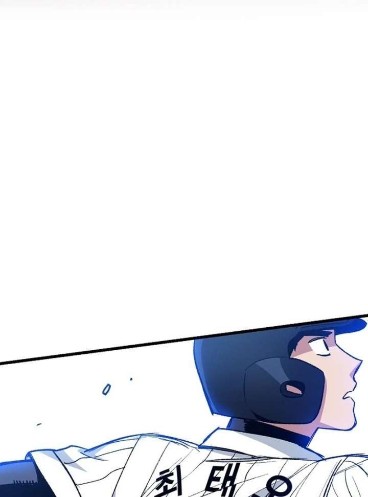 All the Aces Are Obsessed With Me Chapter 7 - Page 31