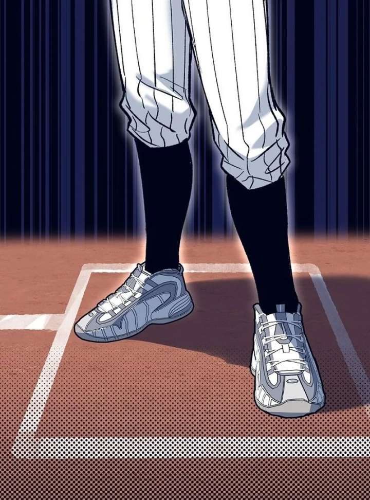 All the Aces Are Obsessed With Me Chapter 7 - Page 4