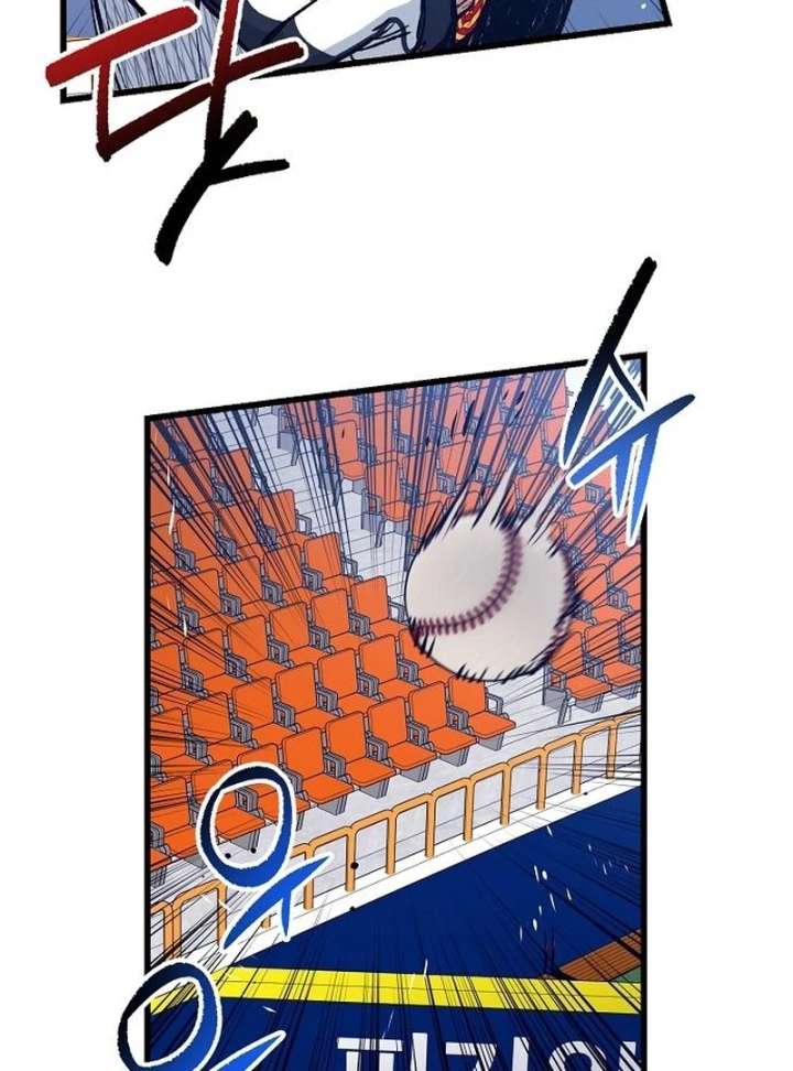 All the Aces Are Obsessed With Me Chapter 7 - Page 42