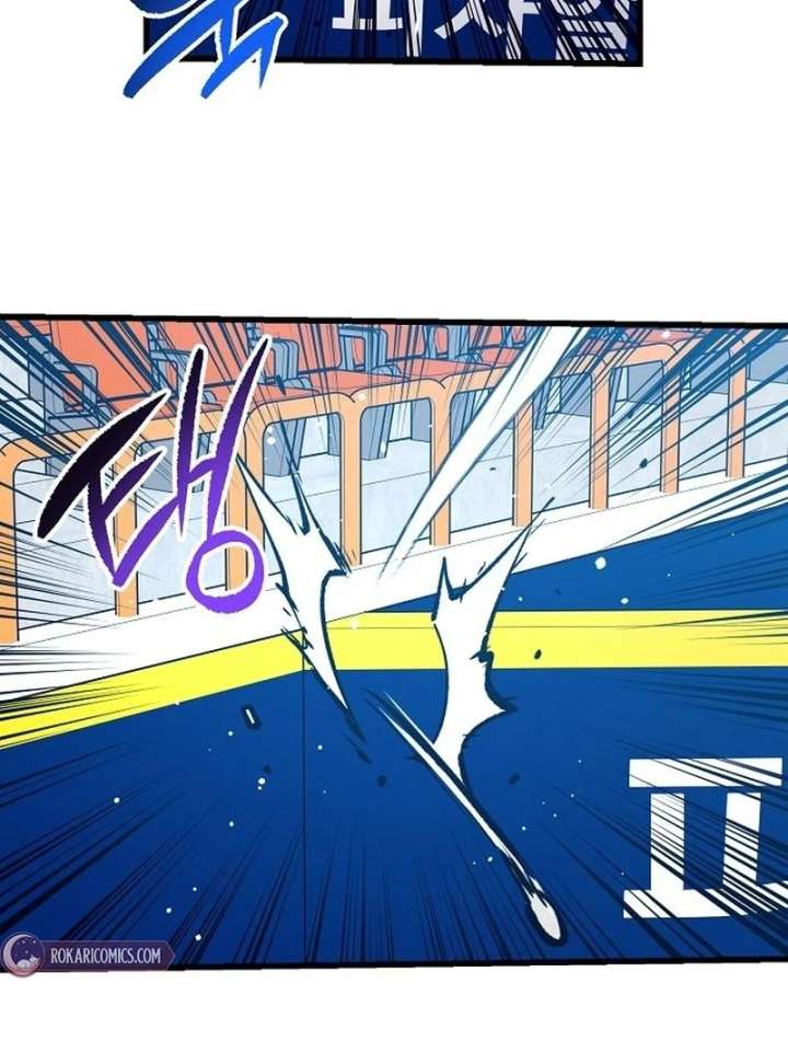 All the Aces Are Obsessed With Me Chapter 7 - Page 43