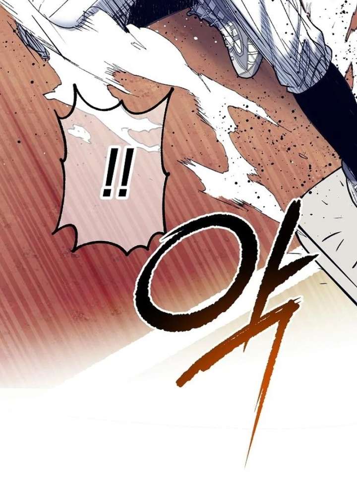 All the Aces Are Obsessed With Me Chapter 7 - Page 50