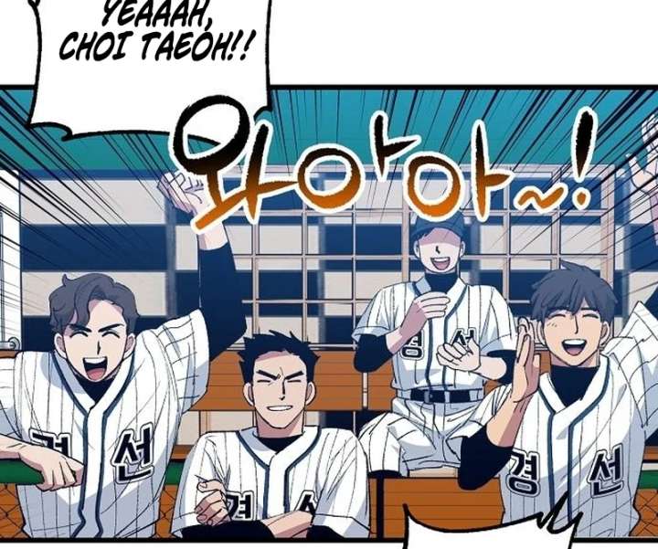 All the Aces Are Obsessed With Me Chapter 7 - Page 54