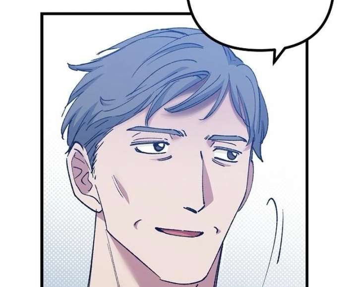 All the Aces Are Obsessed With Me Chapter 7 - Page 64