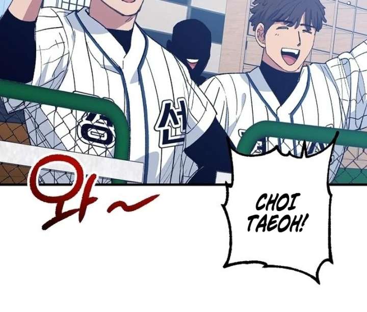 All the Aces Are Obsessed With Me Chapter 7 - Page 75