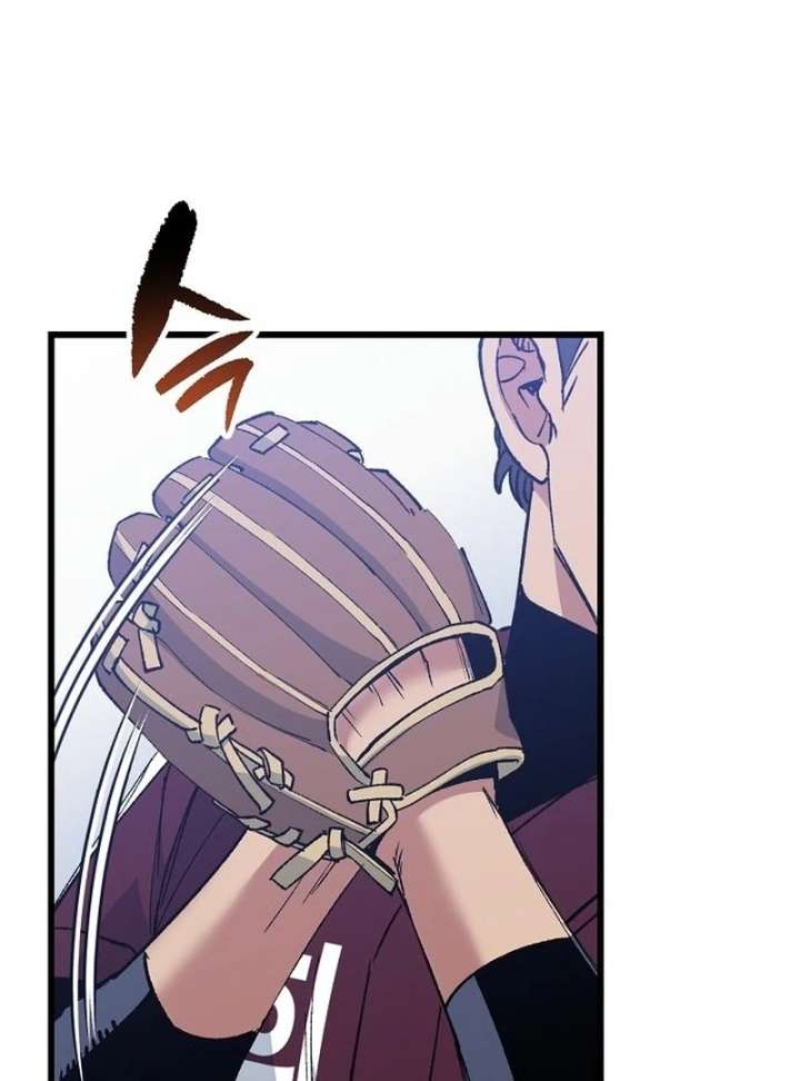 All the Aces Are Obsessed With Me Chapter 7 - Page 8