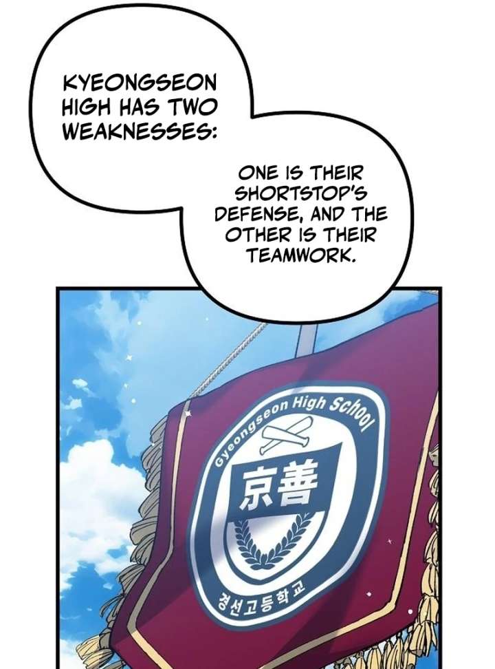 All the Aces Are Obsessed With Me Chapter 7 - Page 85