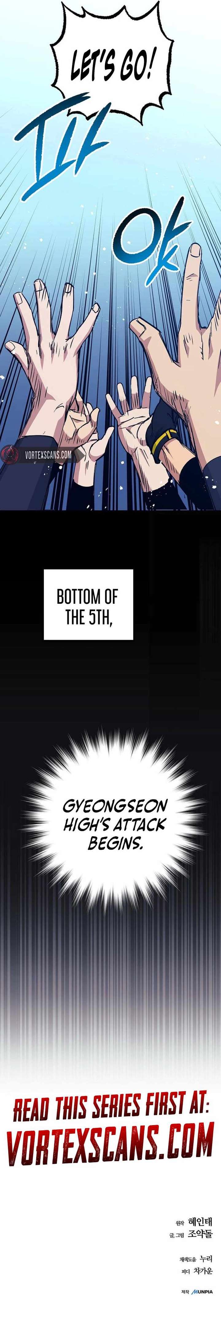 All the Aces Are Obsessed With Me Chapter 9 - Page 9