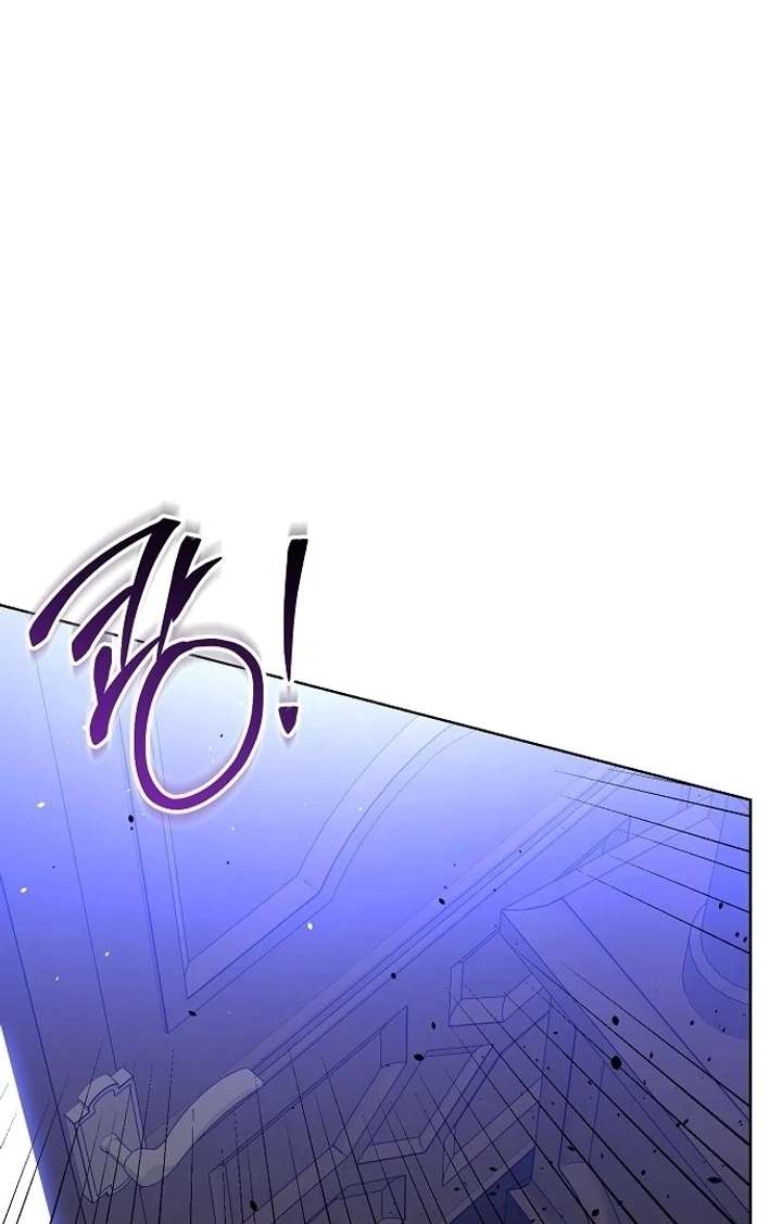 To the Perfect Duke Chapter 1 - Page 119