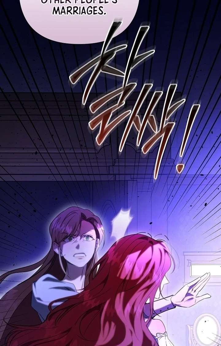 To the Perfect Duke Chapter 1 - Page 128