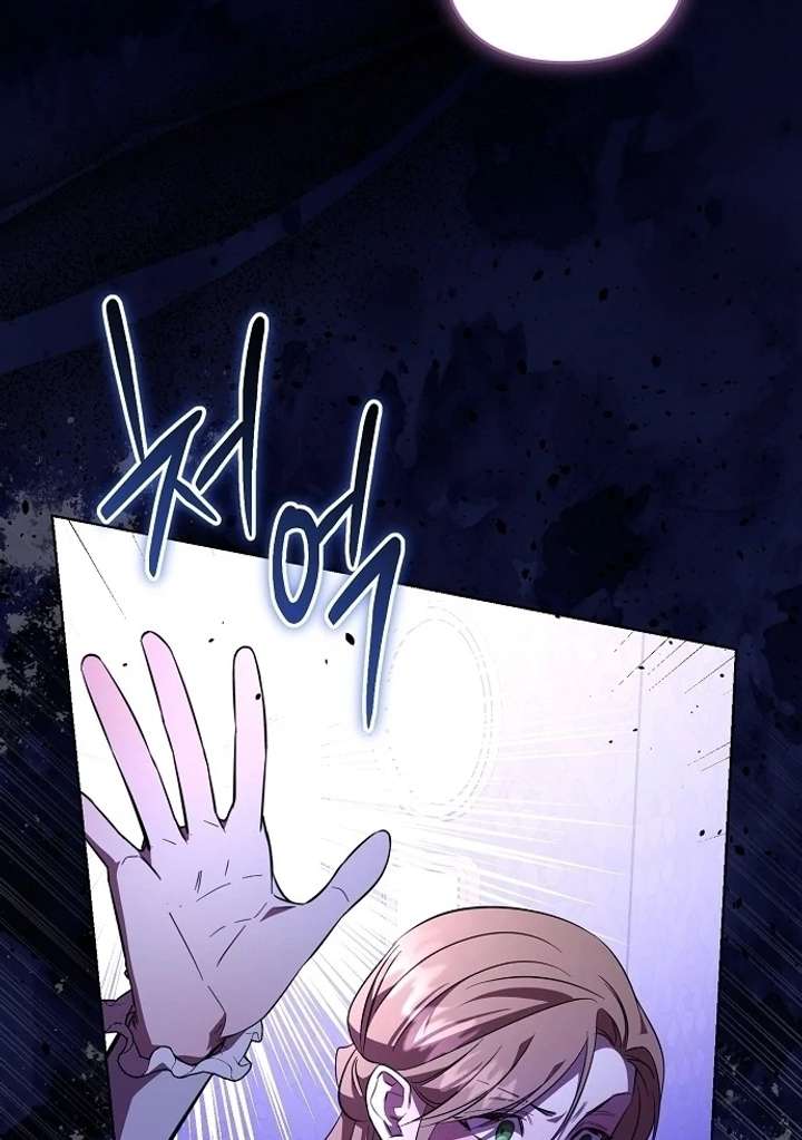 To the Perfect Duke Chapter 1 - Page 132