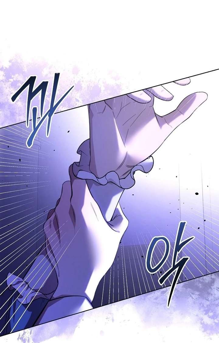 To the Perfect Duke Chapter 1 - Page 134