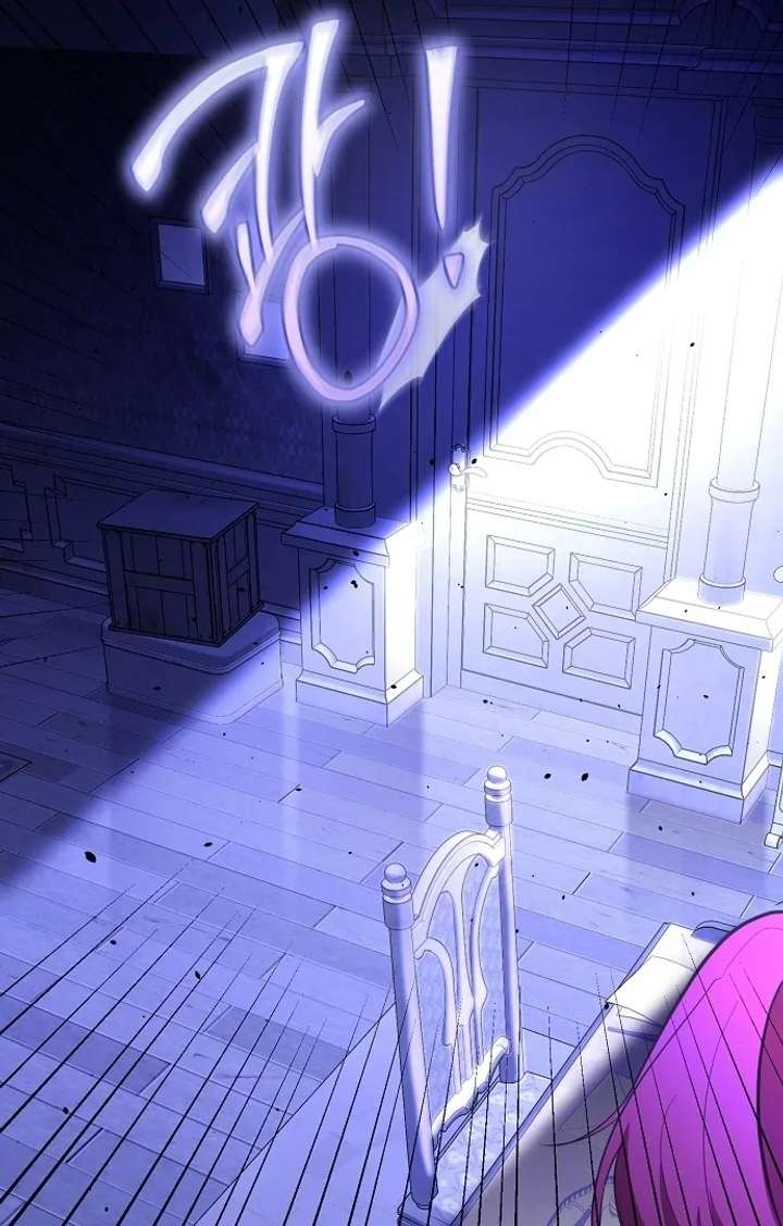 To the Perfect Duke Chapter 1 - Page 148