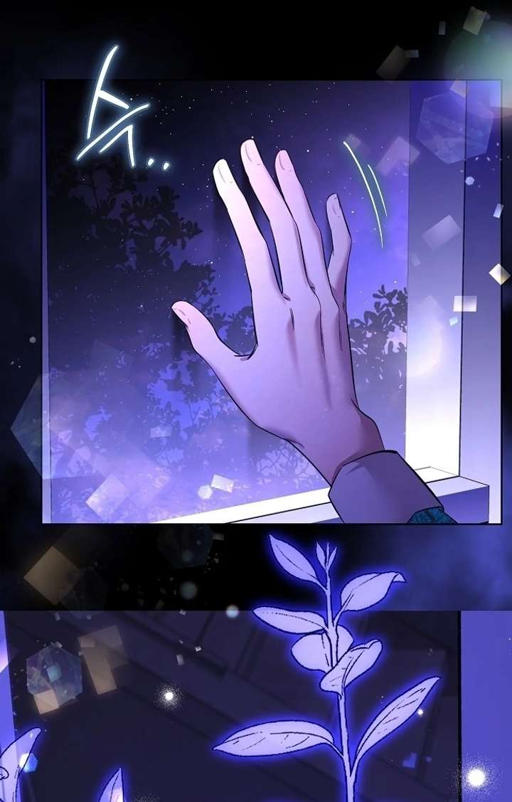 To the Perfect Duke Chapter 1 - Page 159