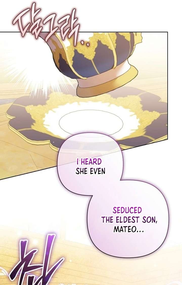 To the Perfect Duke Chapter 1 - Page 16