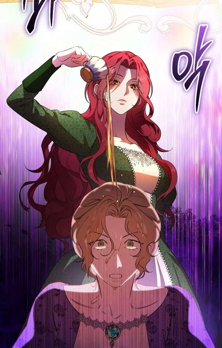 To the Perfect Duke Chapter 1 - Page 17