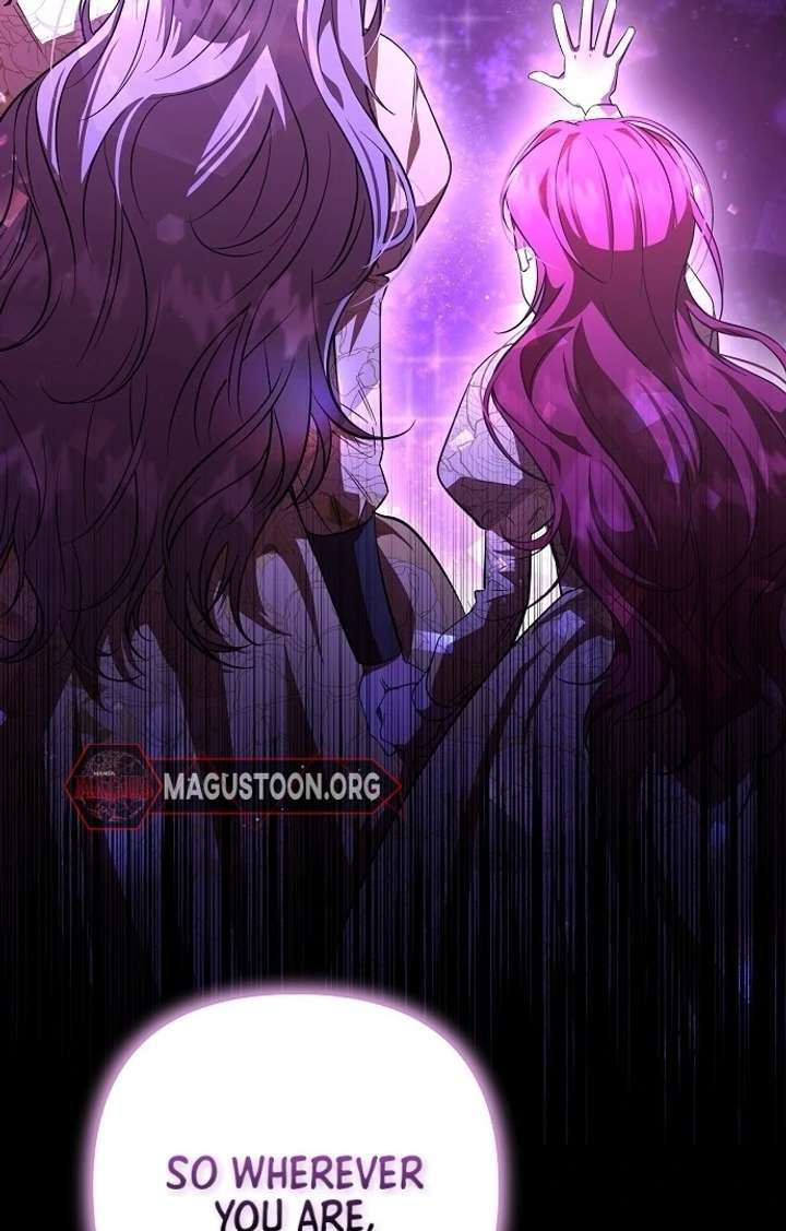 To the Perfect Duke Chapter 1 - Page 170