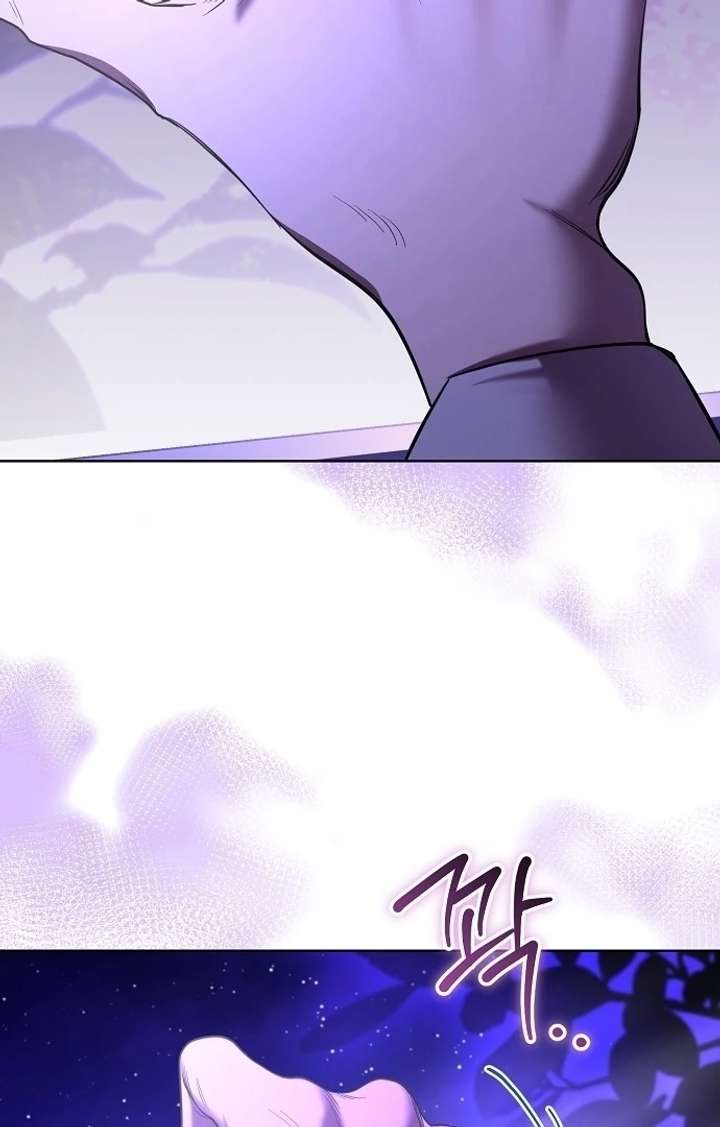 To the Perfect Duke Chapter 1 - Page 173