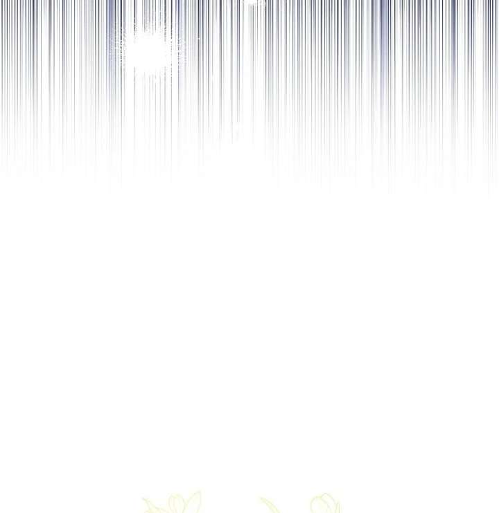 To the Perfect Duke Chapter 1 - Page 192