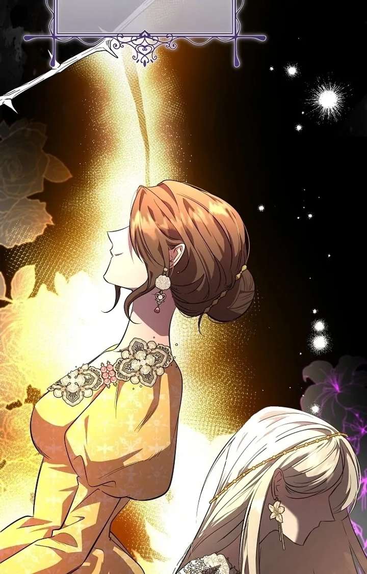 To the Perfect Duke Chapter 1 - Page 203