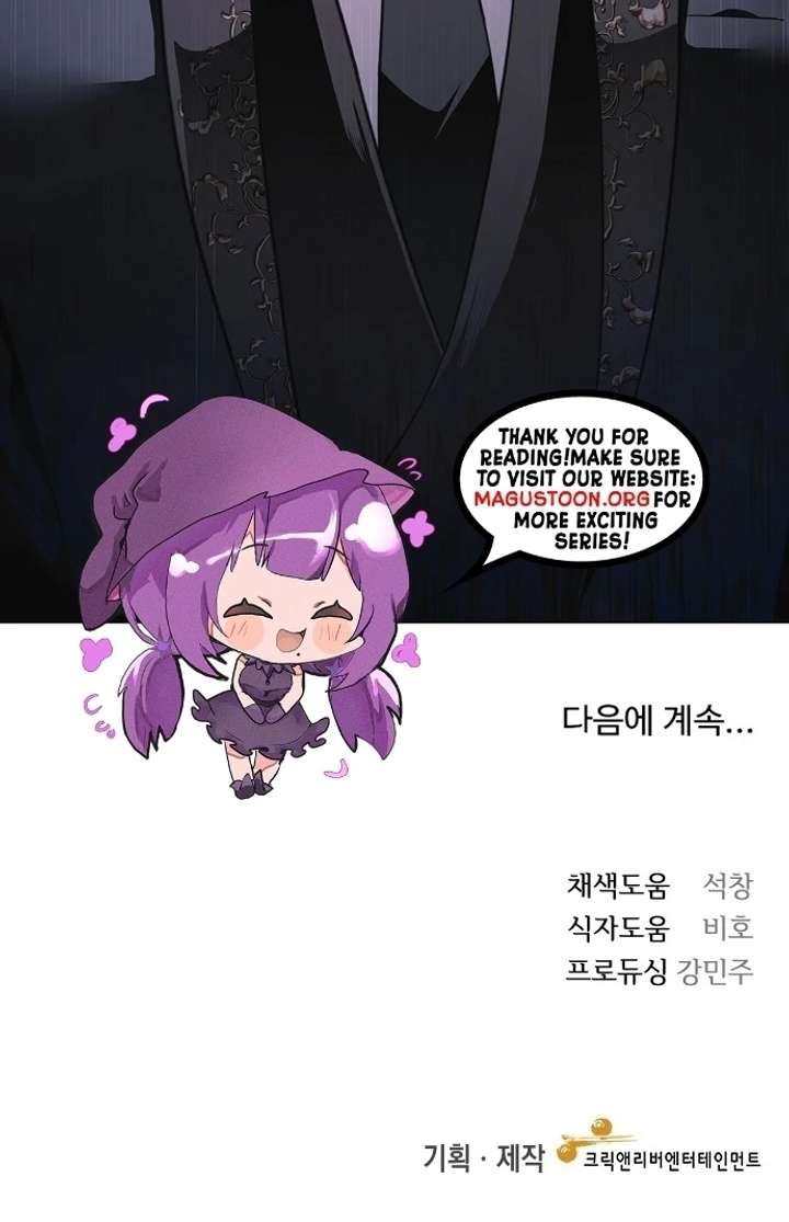 To the Perfect Duke Chapter 1 - Page 211