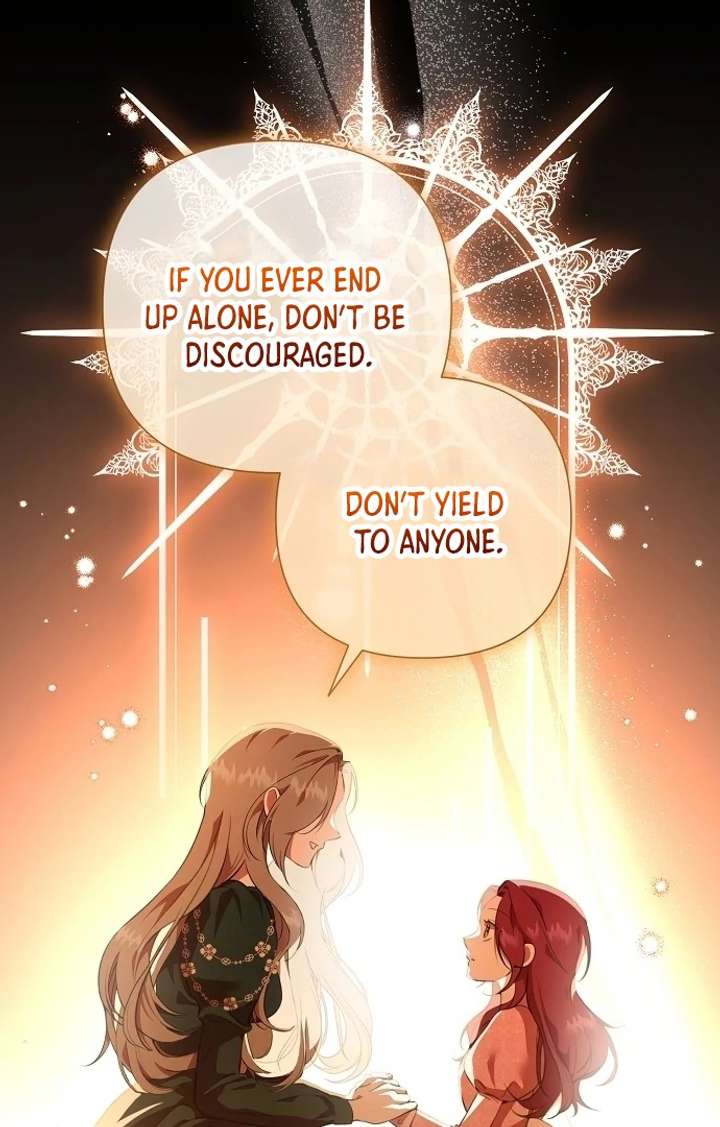 To the Perfect Duke Chapter 1 - Page 4