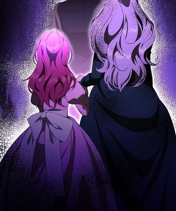 To the Perfect Duke Chapter 1 - Page 44