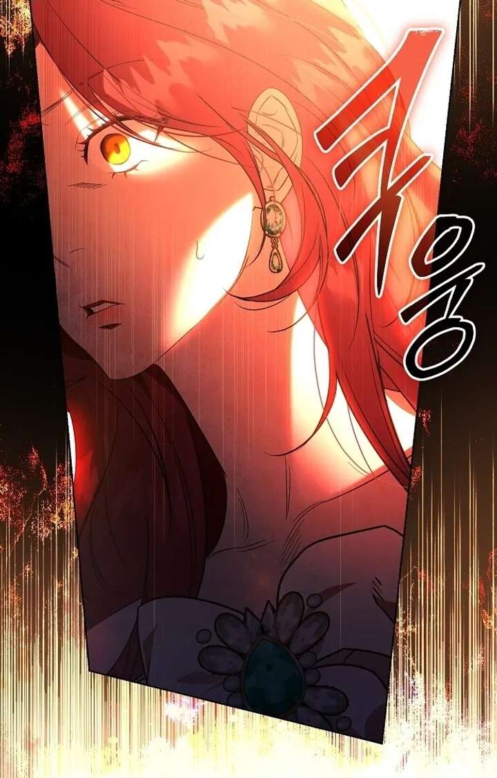 To the Perfect Duke Chapter 1 - Page 92