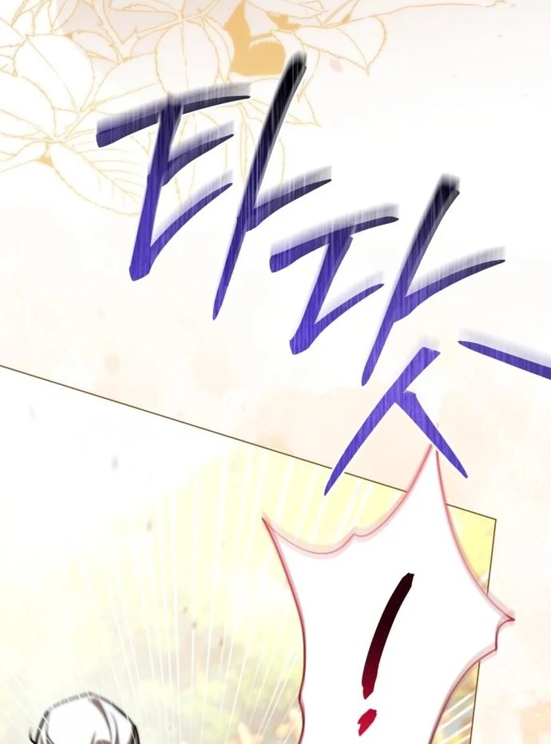 To the Perfect Duke Chapter 11 - Page 164