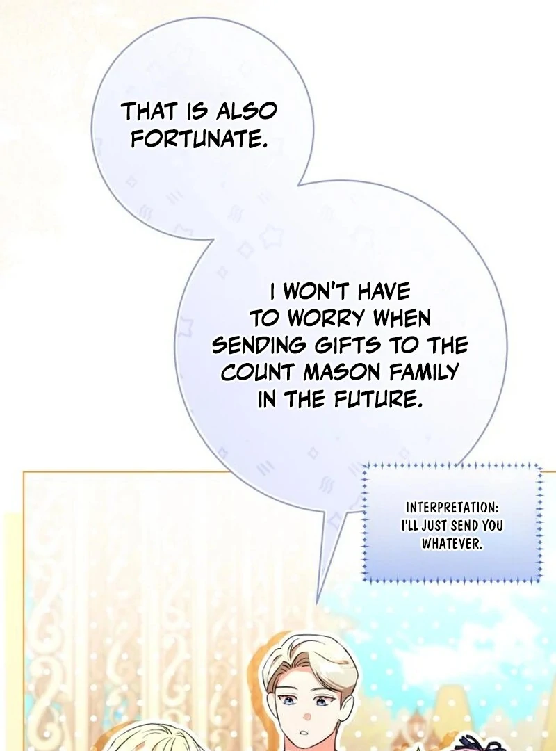 To the Perfect Duke Chapter 11 - Page 17