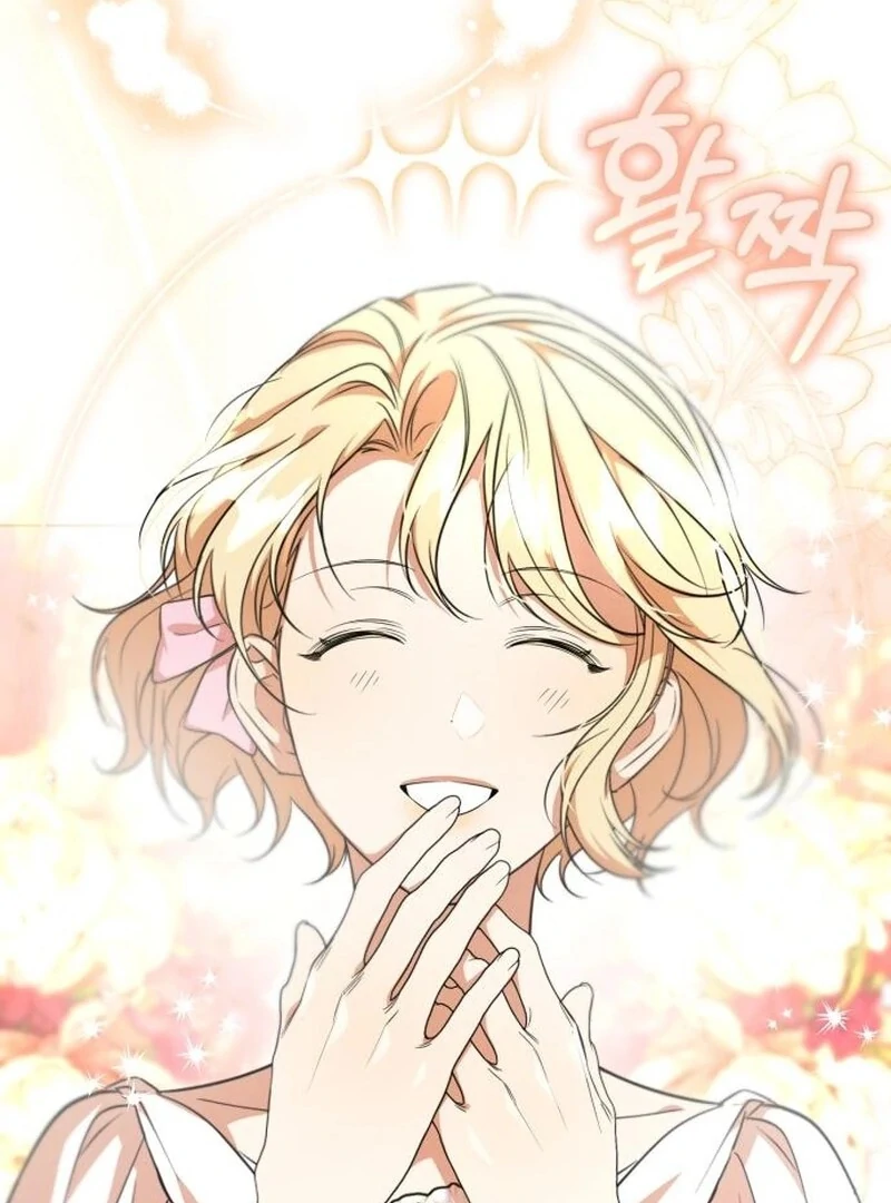 To the Perfect Duke Chapter 11 - Page 19