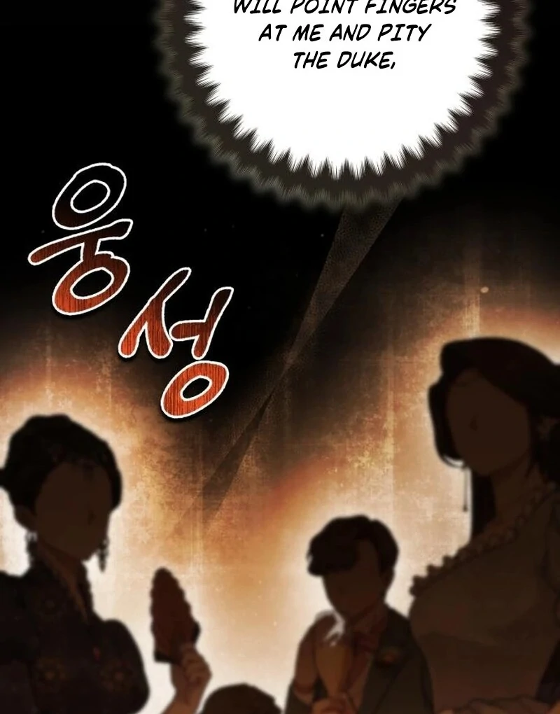 To the Perfect Duke Chapter 11 - Page 42