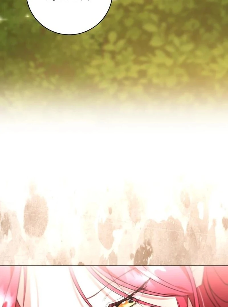 To the Perfect Duke Chapter 11 - Page 59