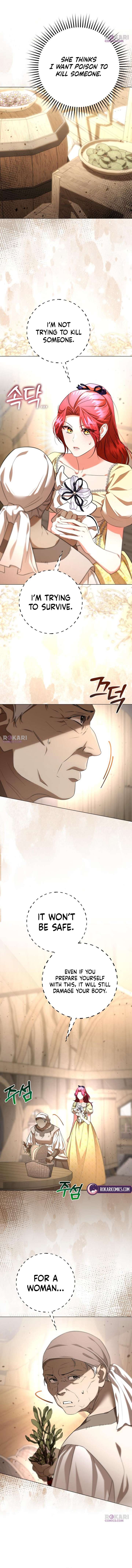 To the Perfect Duke Chapter 12 - Page 9