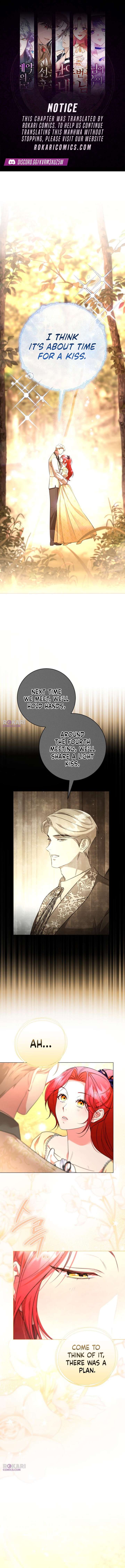 To the Perfect Duke Chapter 13 - Page 1