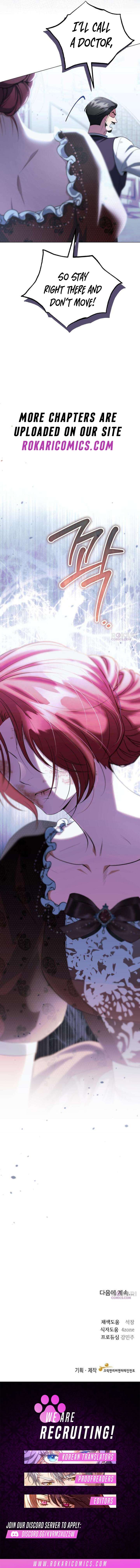 To the Perfect Duke Chapter 14 - Page 20