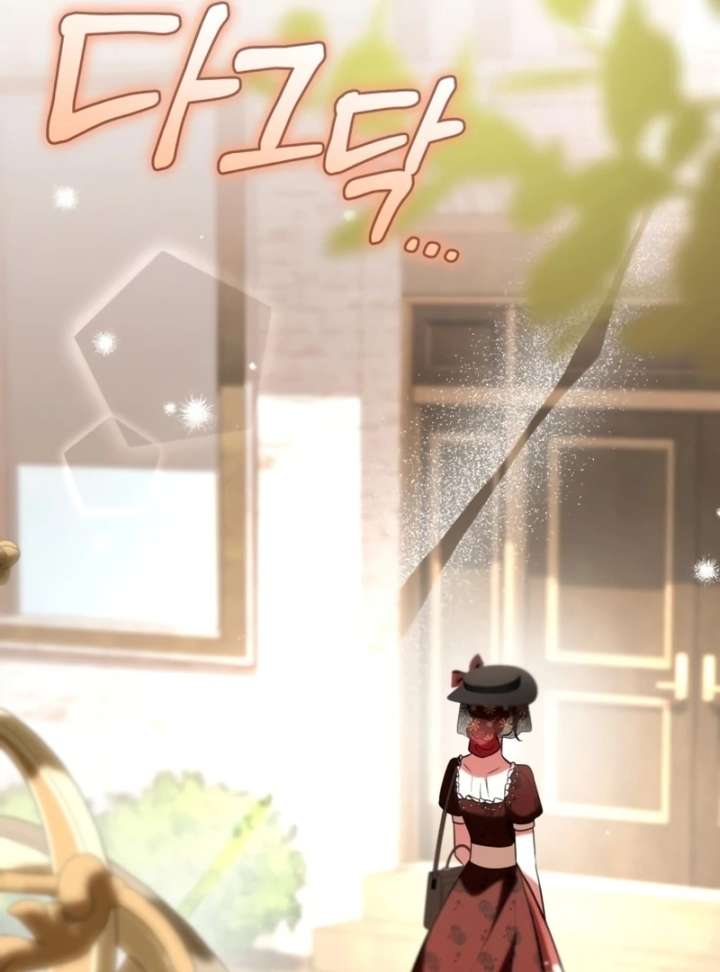 To the Perfect Duke Chapter 15 - Page 100