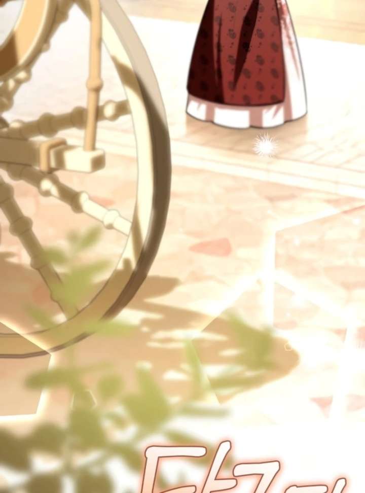 To the Perfect Duke Chapter 15 - Page 101